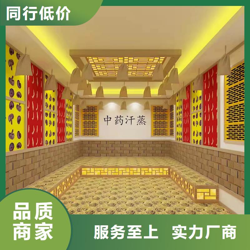 汗蒸房安裝承建廠家汗蒸房安裝一致好評(píng)產(chǎn)品