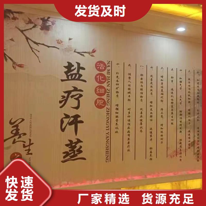 汗蒸房安裝廠家性價比高