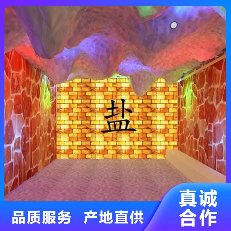 龍華區(qū)汗蒸房安裝承建終身質(zhì)保