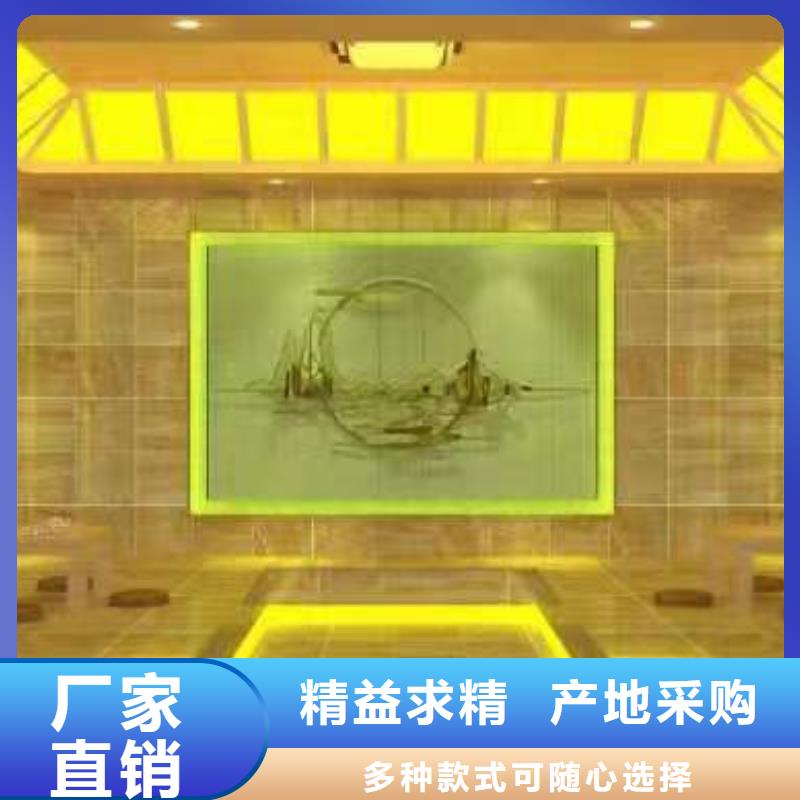 汗蒸房安裝承建品質(zhì)保證