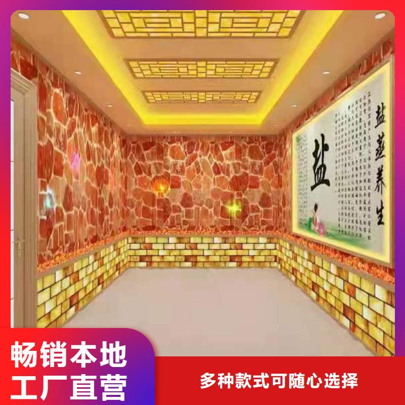 汗蒸房安裝承建廠家-汗蒸房施工安裝簡(jiǎn)單