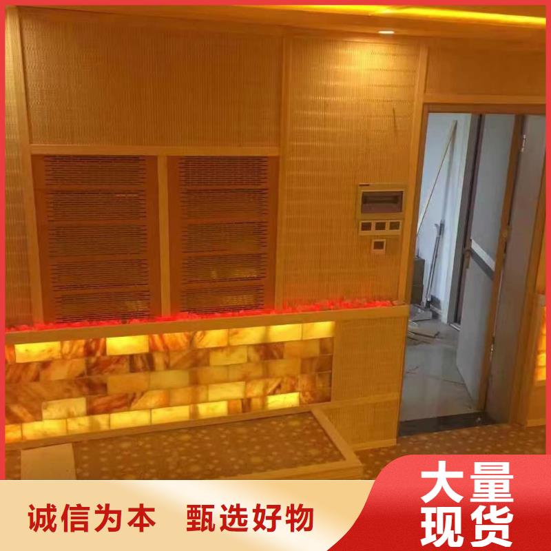 汗蒸房安裝承建廠家【汗蒸房公司】打造好品質