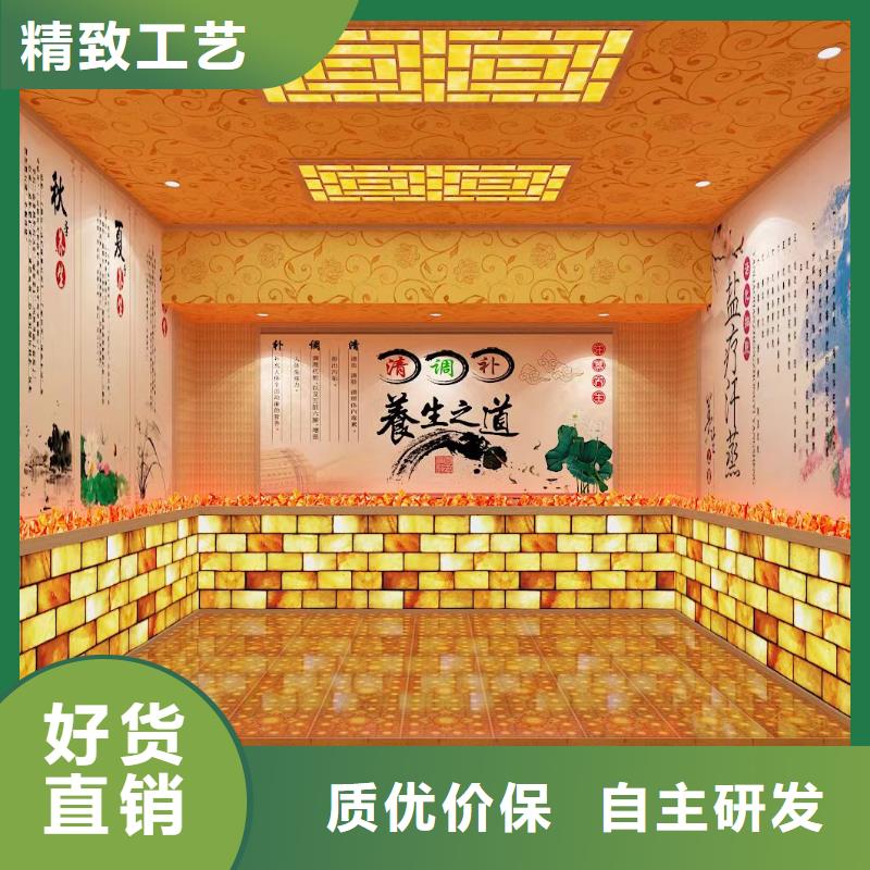 汗蒸房安裝承建工廠直銷