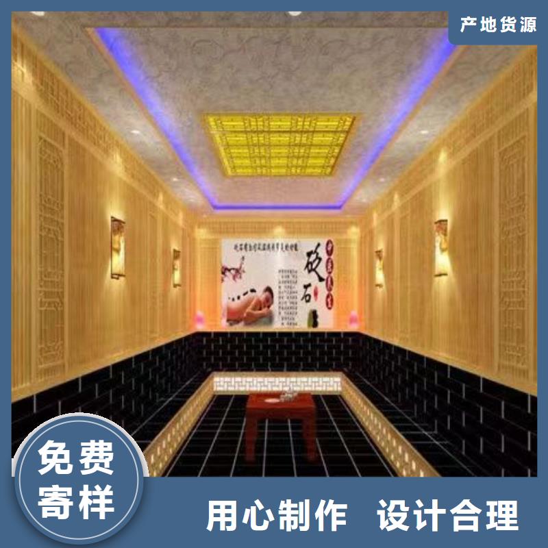 汗蒸房安裝承建廠家-汗蒸房施工安裝簡(jiǎn)單