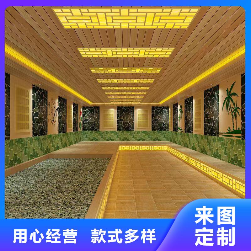 汗蒸房安裝承建廠家汗蒸房公司現(xiàn)貨充足量大優(yōu)惠