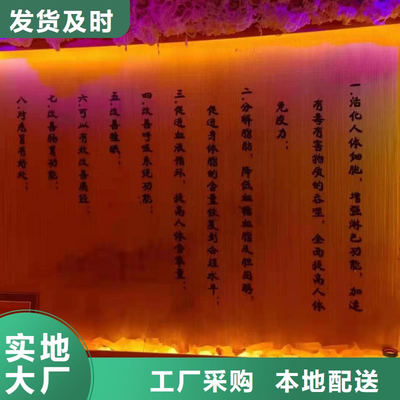 汗蒸房安装承建厂家汗蒸房承建符合行业标准