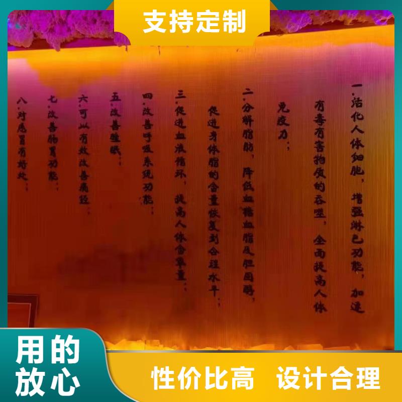 韓式汗蒸房可定制