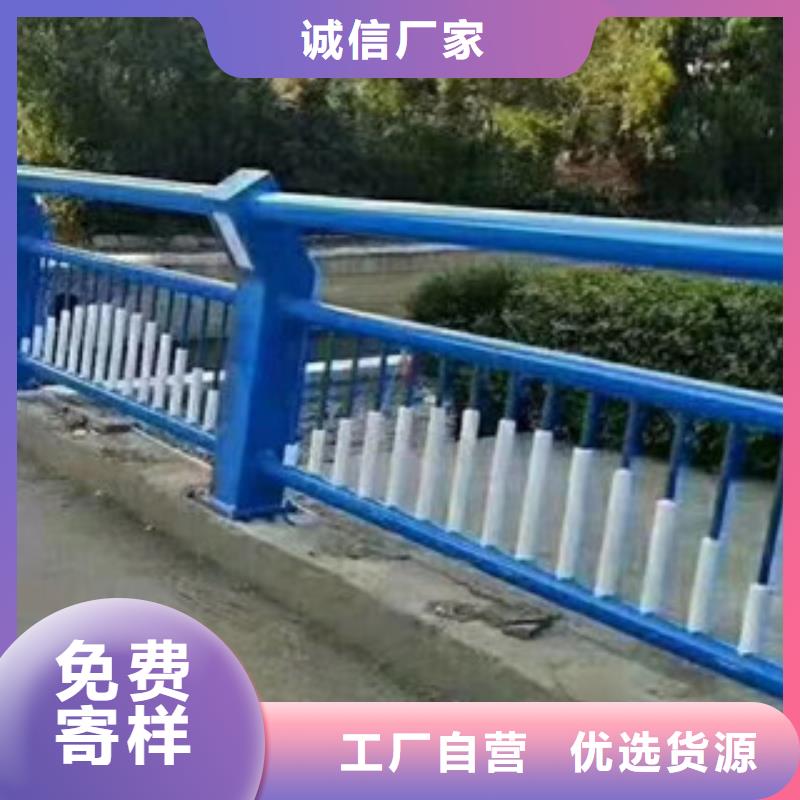 橋梁護欄_【城市景觀防護欄】廠家擁有先進的設備