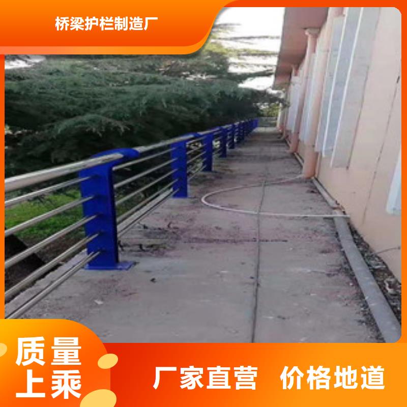 桥梁护栏灯光护栏量大更优惠