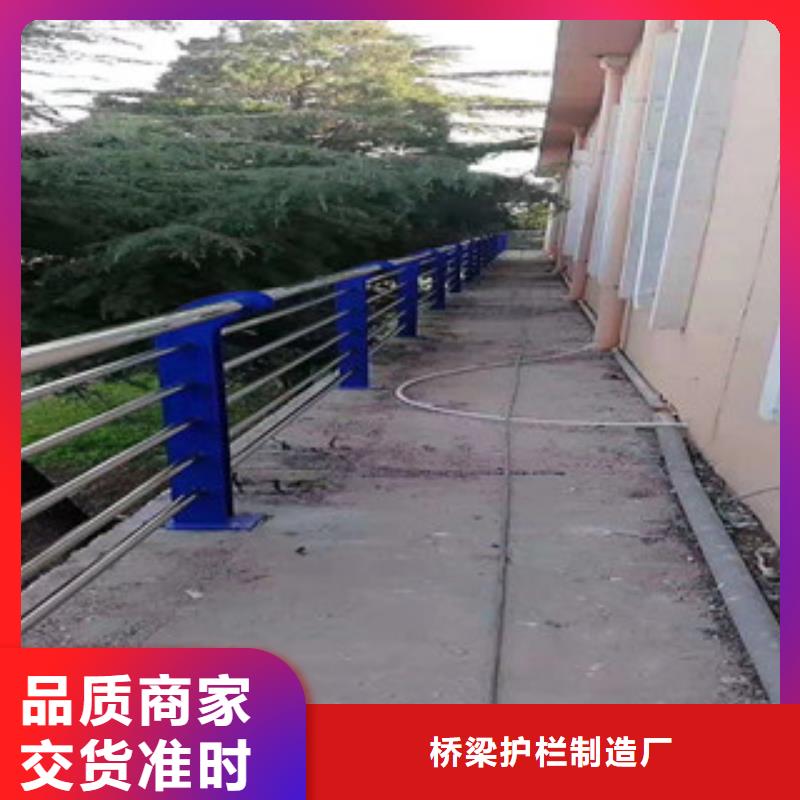 桥梁护栏桥梁景观栏杆产品优势特点