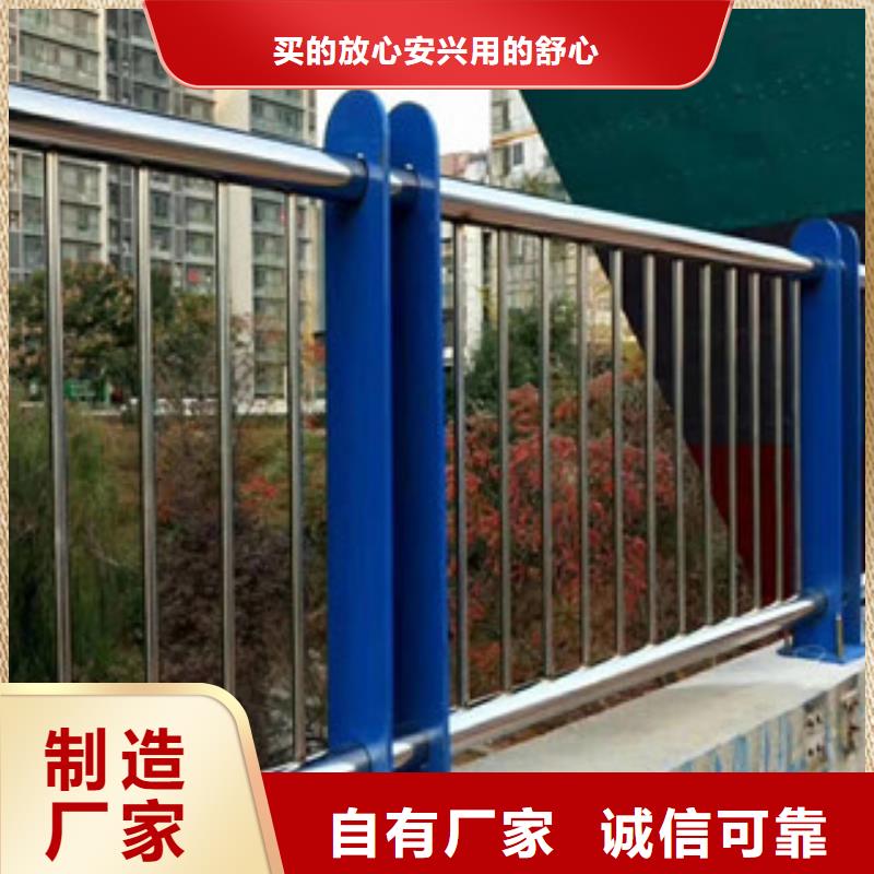 桥梁护栏桥梁景观栏杆产品优势特点