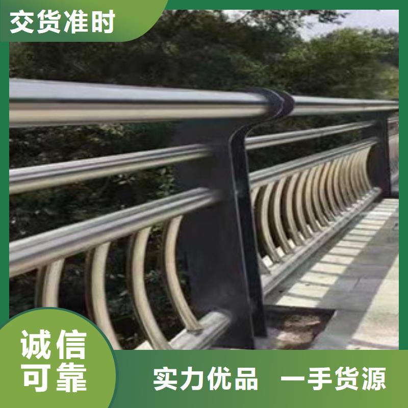 桥梁护栏桥梁景观栏杆产品优势特点