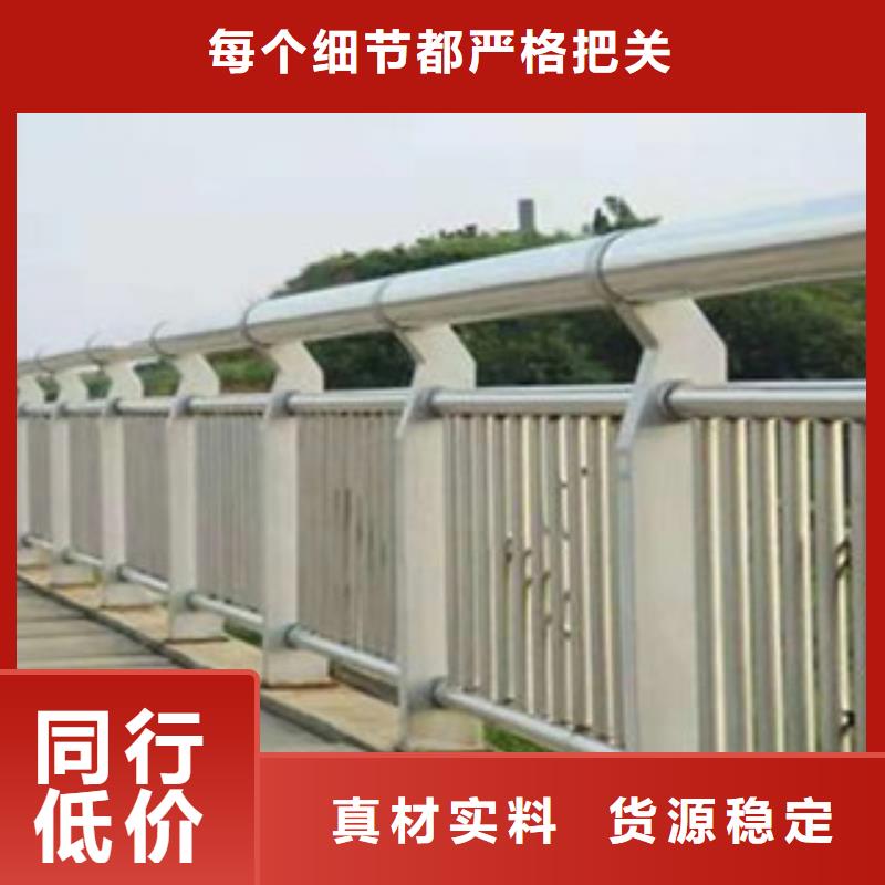 桥梁护栏【防撞护栏】品质有保障