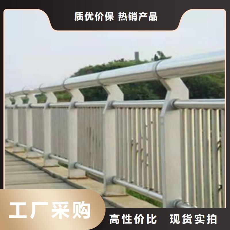 【桥梁护栏】内衬不锈钢复合管销售的是诚信