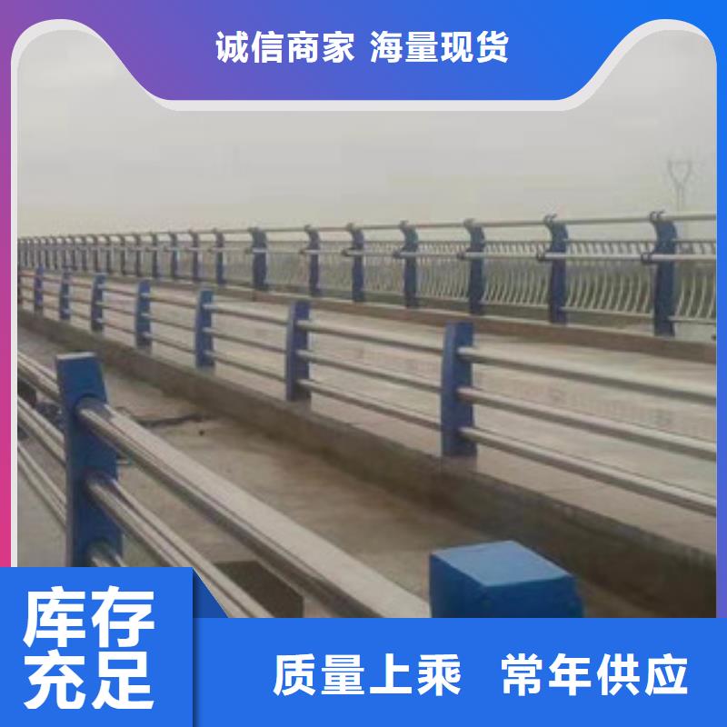 桥梁护栏【防撞护栏】品质有保障