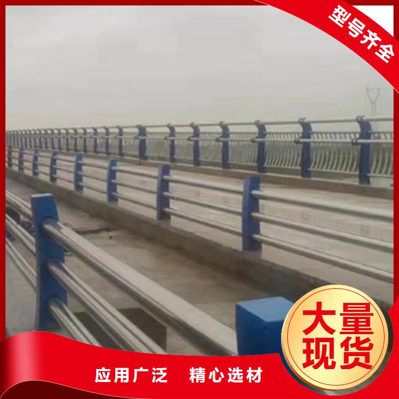 桥梁护栏内衬不锈钢复合管安装简单