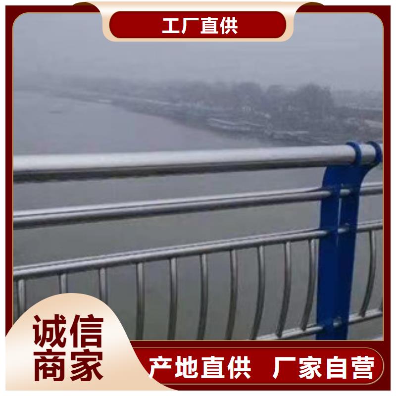 【桥梁护栏道路护栏适用场景】