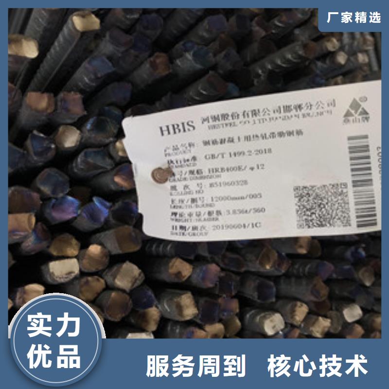 鋼板合金管可放心采購