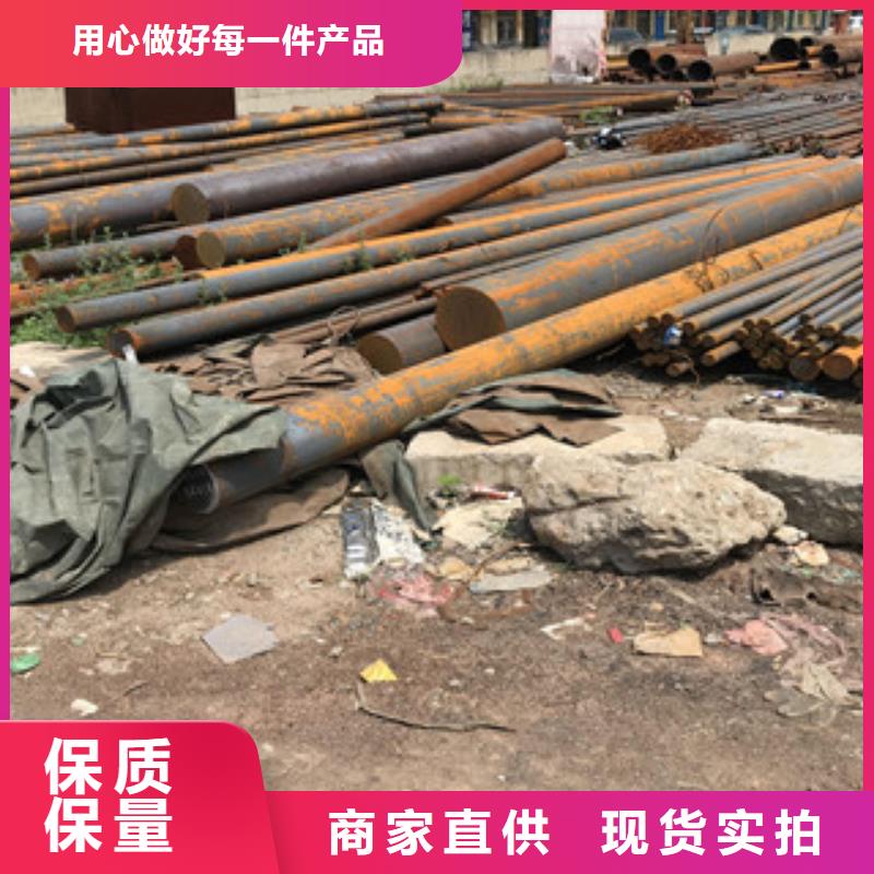 鋼板_工字鋼現(xiàn)貨批發(fā)