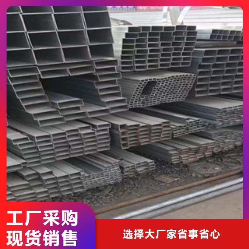 型材合金管廠家規格全