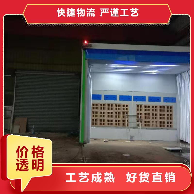 移動(dòng)伸縮噴漆房汽車家具工業(yè)噴烤漆房按需定做