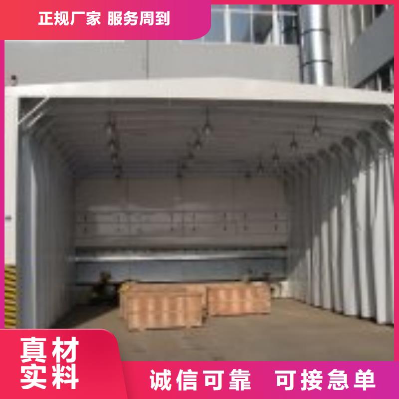 移動伸縮噴漆房焊煙環保廢氣處理設備支持批發零售