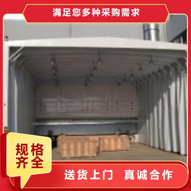 移動伸縮噴漆房-布袋除塵器加工定制