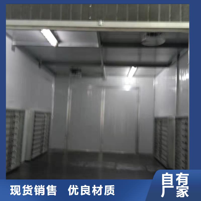 環保型噴烤漆房移動伸縮噴漆房廠家直銷省心省錢