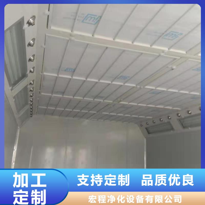 環保型噴烤漆房【水簾機噴淋塔環保廢氣處理設備】多種規格供您選擇