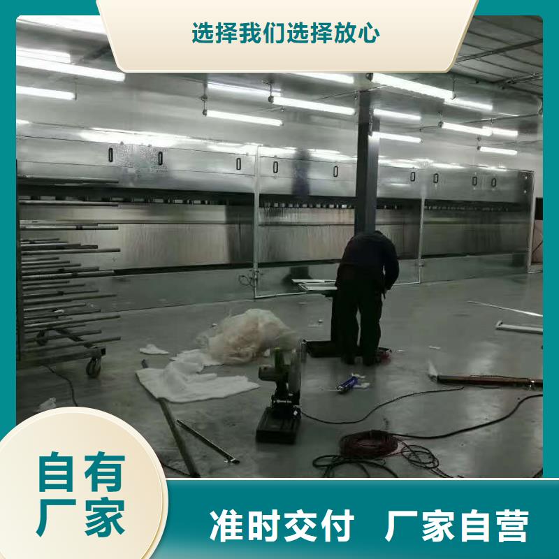 環保型噴烤漆房鍋爐布袋除塵器專業生產品質保證