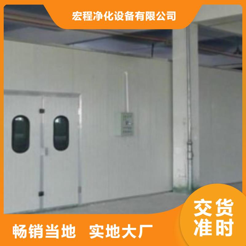 环保型喷烤漆房一个起售