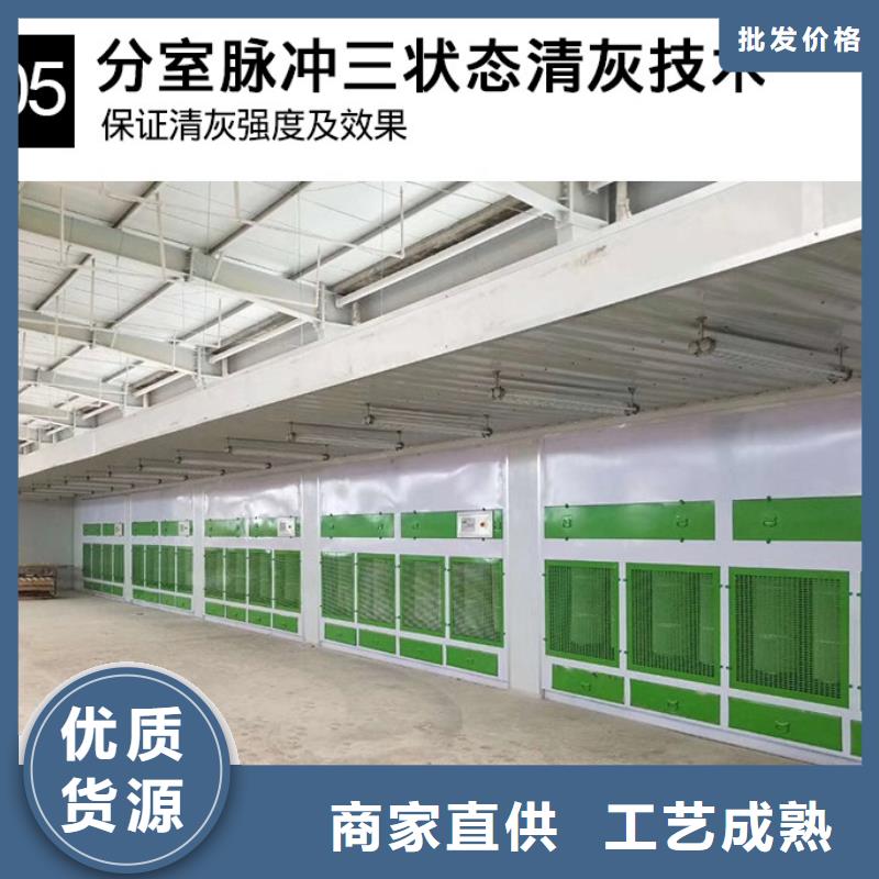 脈沖打磨柜粉塵收集器工藝層層把關