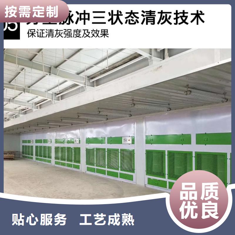 脈沖打磨柜粉塵收集器工藝層層把關