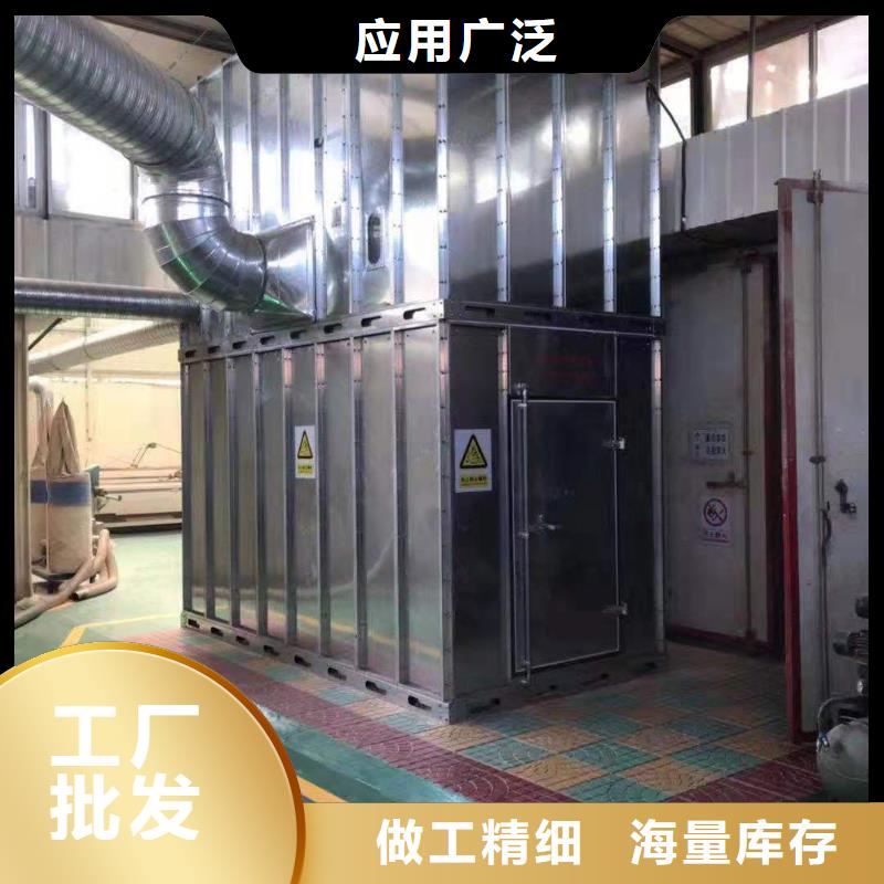 【布袋中央吸塵設備】水簾機噴淋塔環保廢氣處理設備國標檢測放心購買