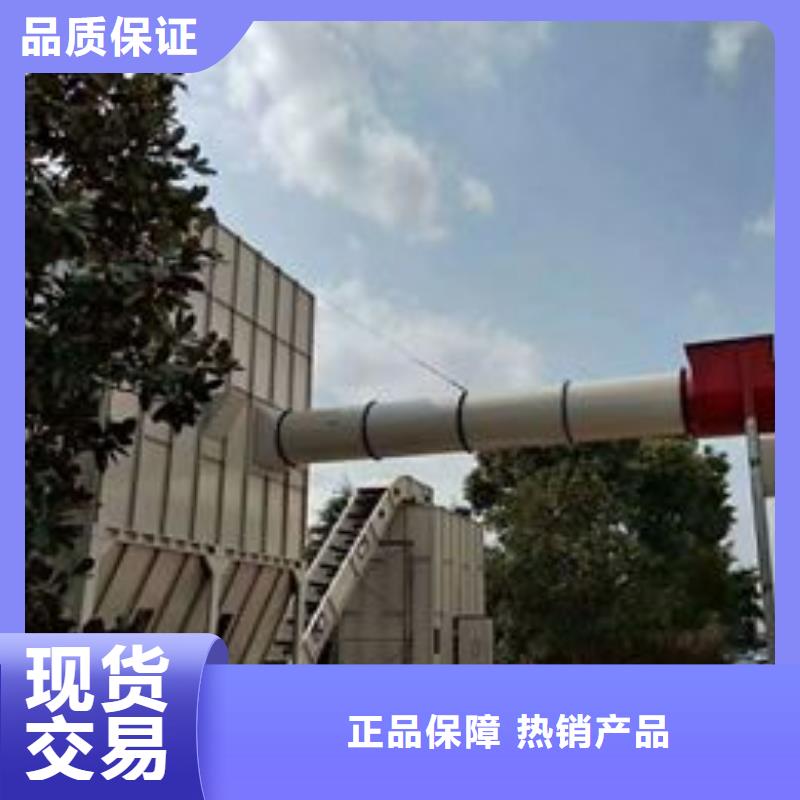 布袋中央吸塵設備【水簾機噴淋塔環保廢氣處理設備】種類豐富