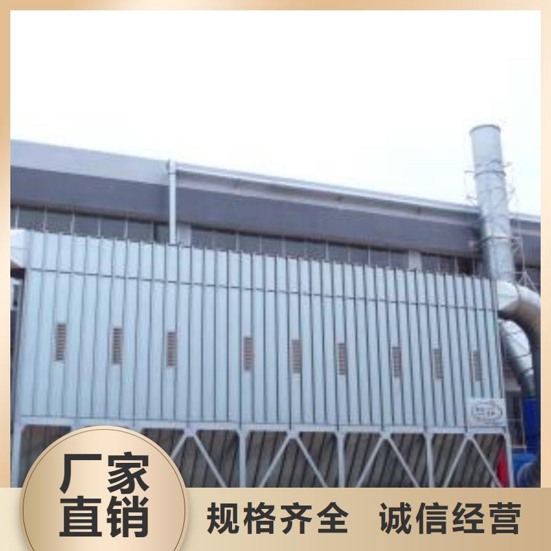 布袋中央吸塵設備布袋除塵器原廠制造