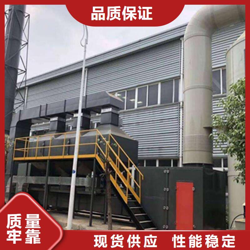 rco催化燃燒環保廢氣處理設備布袋除塵器一站式廠家