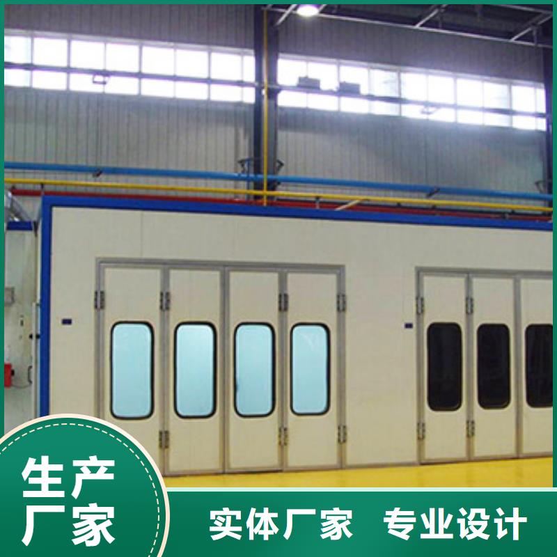 汽車家具工業(yè)噴烤漆房,移動伸縮噴漆房懂您所需