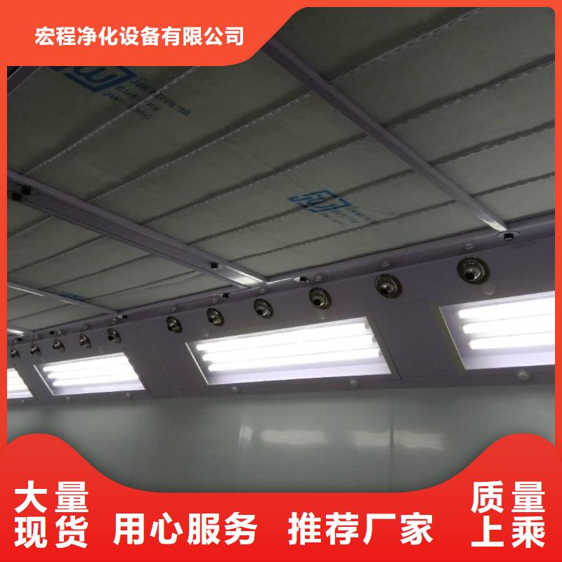 汽車家具工業(yè)噴烤漆房-布袋除塵器優(yōu)良工藝