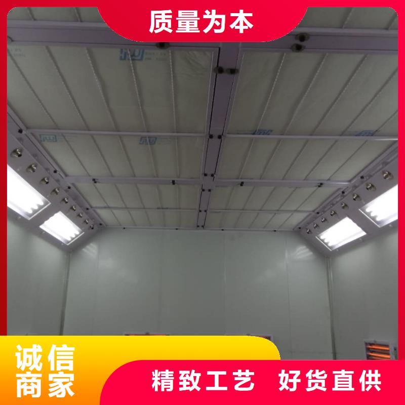 汽車家具工業噴烤漆房_布袋除塵器貨源直銷