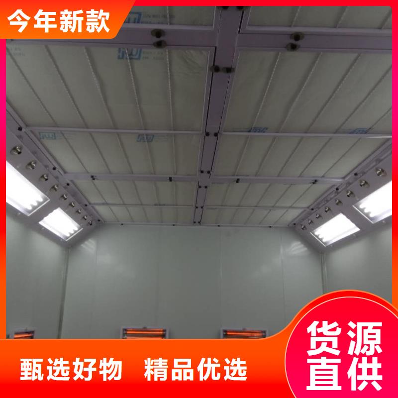 汽車家具工業噴烤漆房移動伸縮噴漆房專注細節專注品質