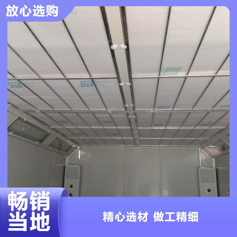 【汽车家具工业喷烤漆房_环保型喷烤漆房批发价格】