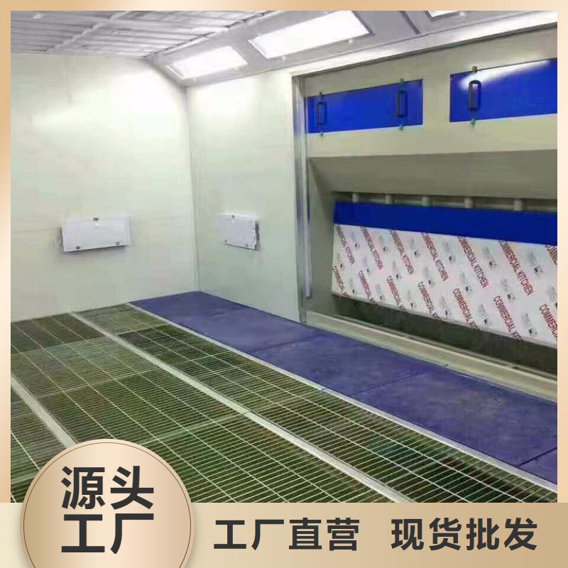 汽車家具工業噴烤漆房,【焊煙環保廢氣處理設備
】細節決定品質