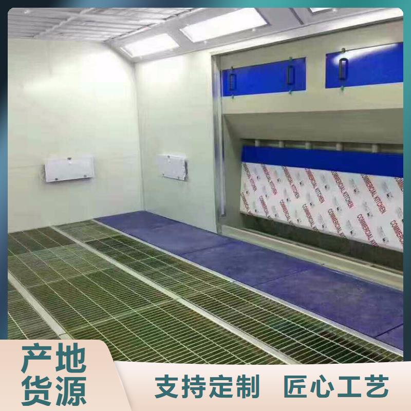 汽車家具工業(yè)噴烤漆房【布袋除塵器】制造廠家