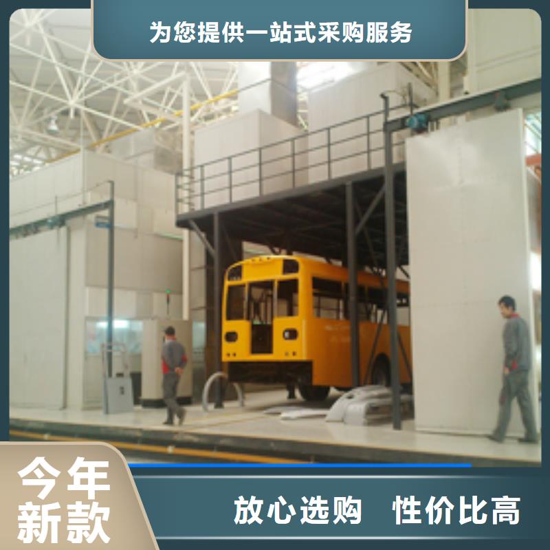 汽車家具工業噴烤漆房移動伸縮噴漆房專注細節專注品質