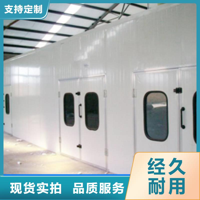 汽車家具工業(yè)噴烤漆房脈沖打磨柜重信譽(yù)廠家