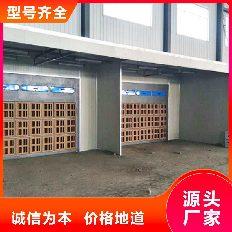 汽車家具工業(yè)噴烤漆房_布袋除塵器貨源直銷