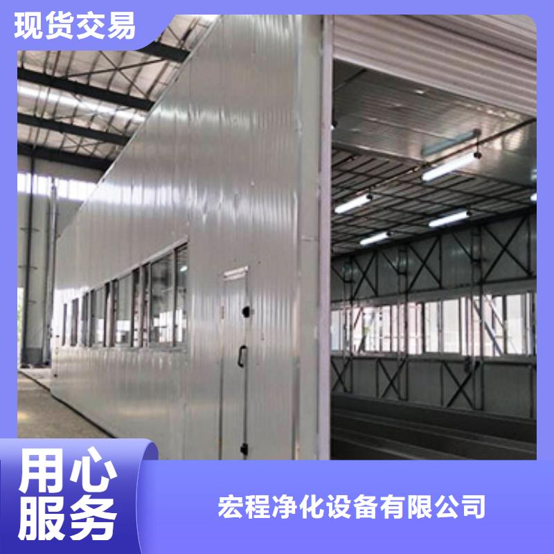 汽車家具工業(yè)噴烤漆房移動(dòng)伸縮噴漆房拒絕中間商