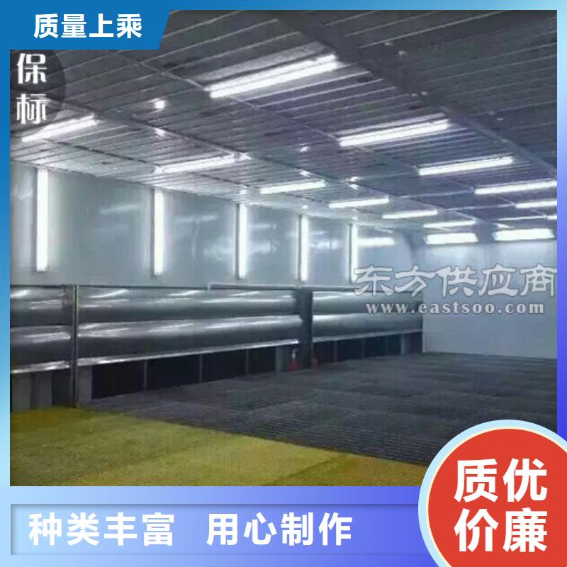 【汽车家具工业喷烤漆房,环保型喷烤漆房品质保证实力见证】