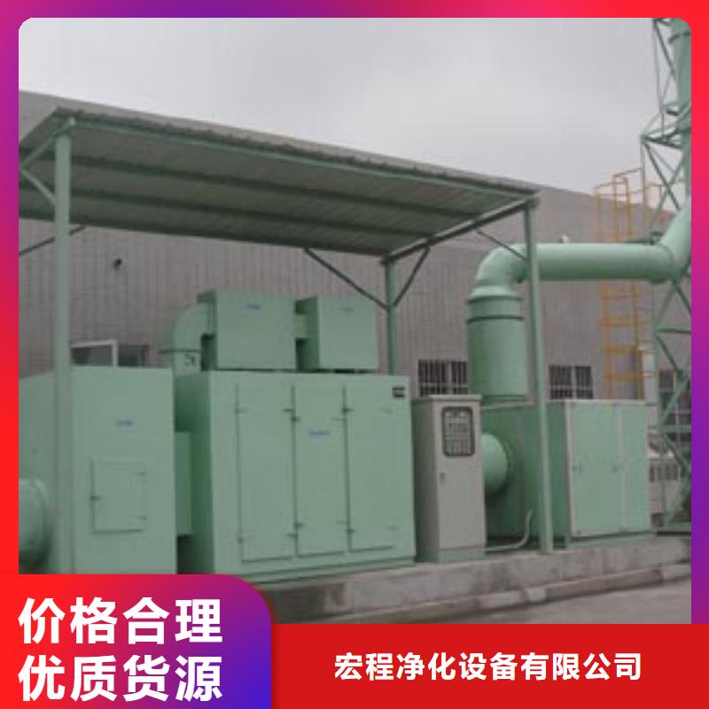等离子环保废气处理设备移动伸缩喷漆房来图加工定制